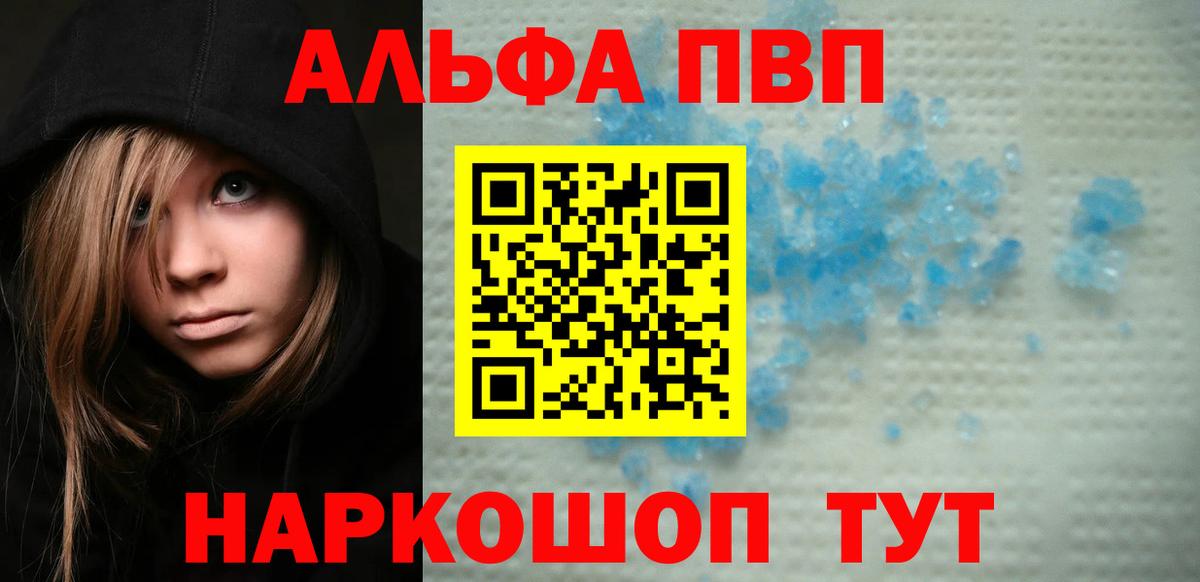 МДМА Нягань