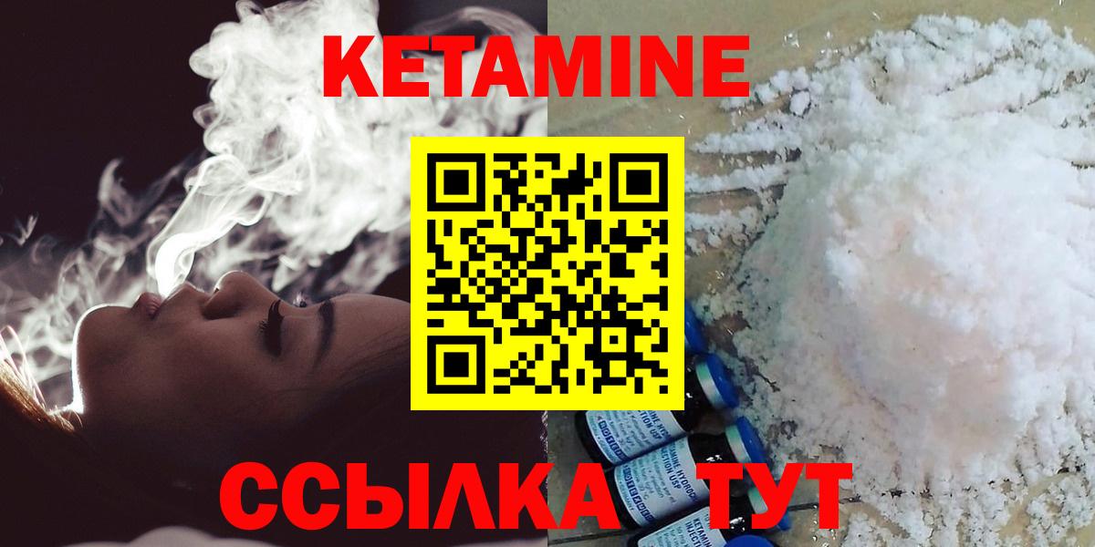 Меф МЯУ МЯУ  Экстази  ГАШИШ  Нягань  МАРИХУАНА  МДМА  Вход с VPN  Мефедрон   Цена 