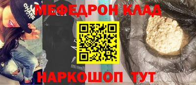 МДПВ Апрелевка