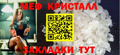 МДПВ Апрелевка