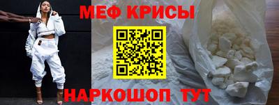 МДПВ Апрелевка