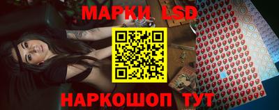прущая мука Гусь-Хрустальный
