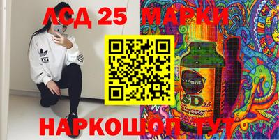 мяу мяу кристалл Гусиноозёрск