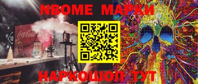 прущая мука Гусь-Хрустальный