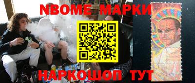 прущая мука Гусь-Хрустальный