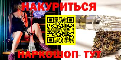 2c-b Гусев