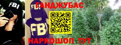 прущая мука Гусь-Хрустальный