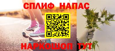 прущая мука Гусь-Хрустальный