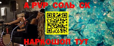 2c-b Гусев