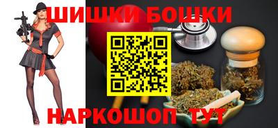 2c-b Гусев