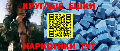 прущая мука Гусь-Хрустальный