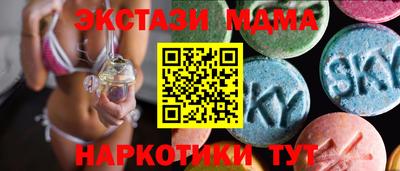 прущая мука Гусь-Хрустальный