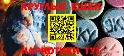 прущая мука Гусь-Хрустальный