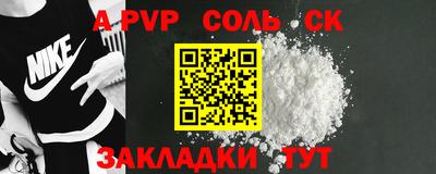 МДПВ Апрелевка