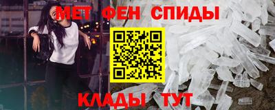 2c-b Гусев
