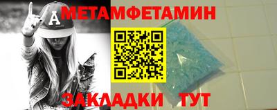 2c-b Гусев
