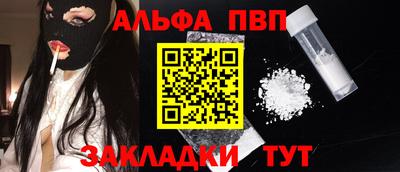 2c-b Гусев