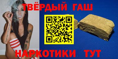 прущая мука Гусь-Хрустальный