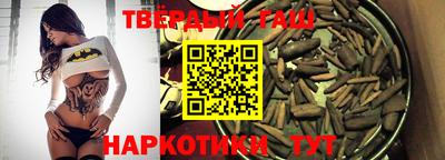 винт Апшеронск