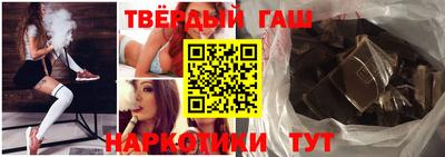 мяу мяу кристалл Гусиноозёрск