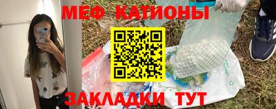 МДПВ Апрелевка