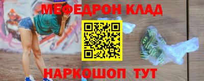 МДПВ Апрелевка