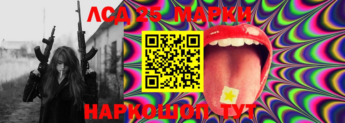 Alpha PVP Нягань